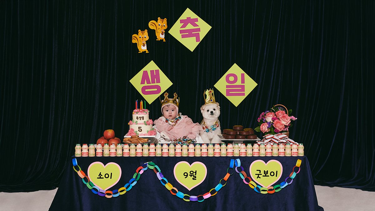 [루체테포토] 90년대 유치원 감성을 담은 레트로 생일파티 촬영
