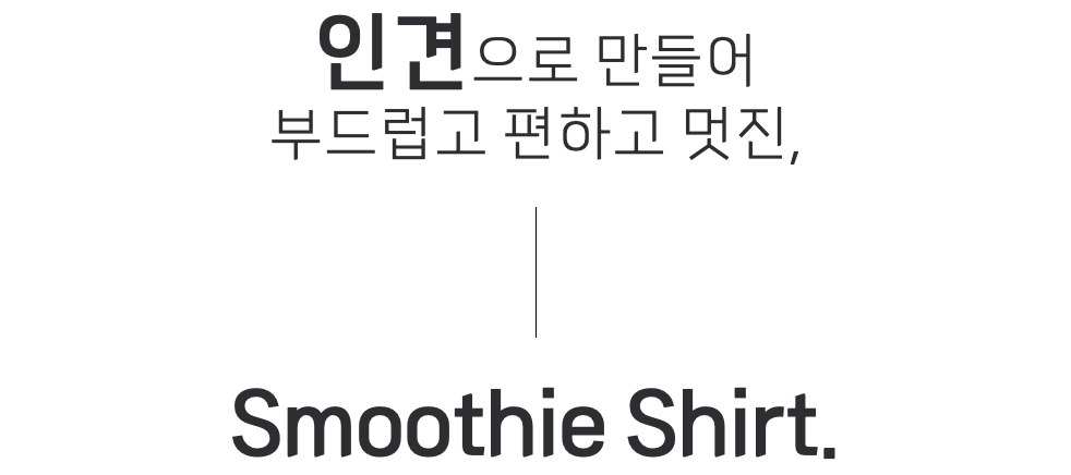 스크린샷 2024-02-06 오후 4.25.15.png