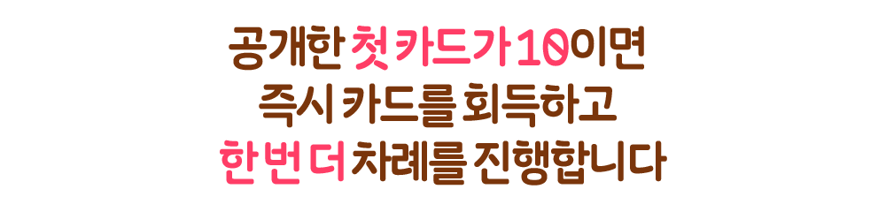 bread_m4(3).png