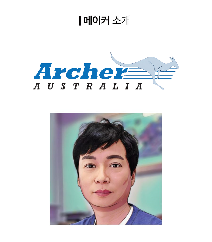 사본 -KakaoTalk_20240206_104215013_02.png