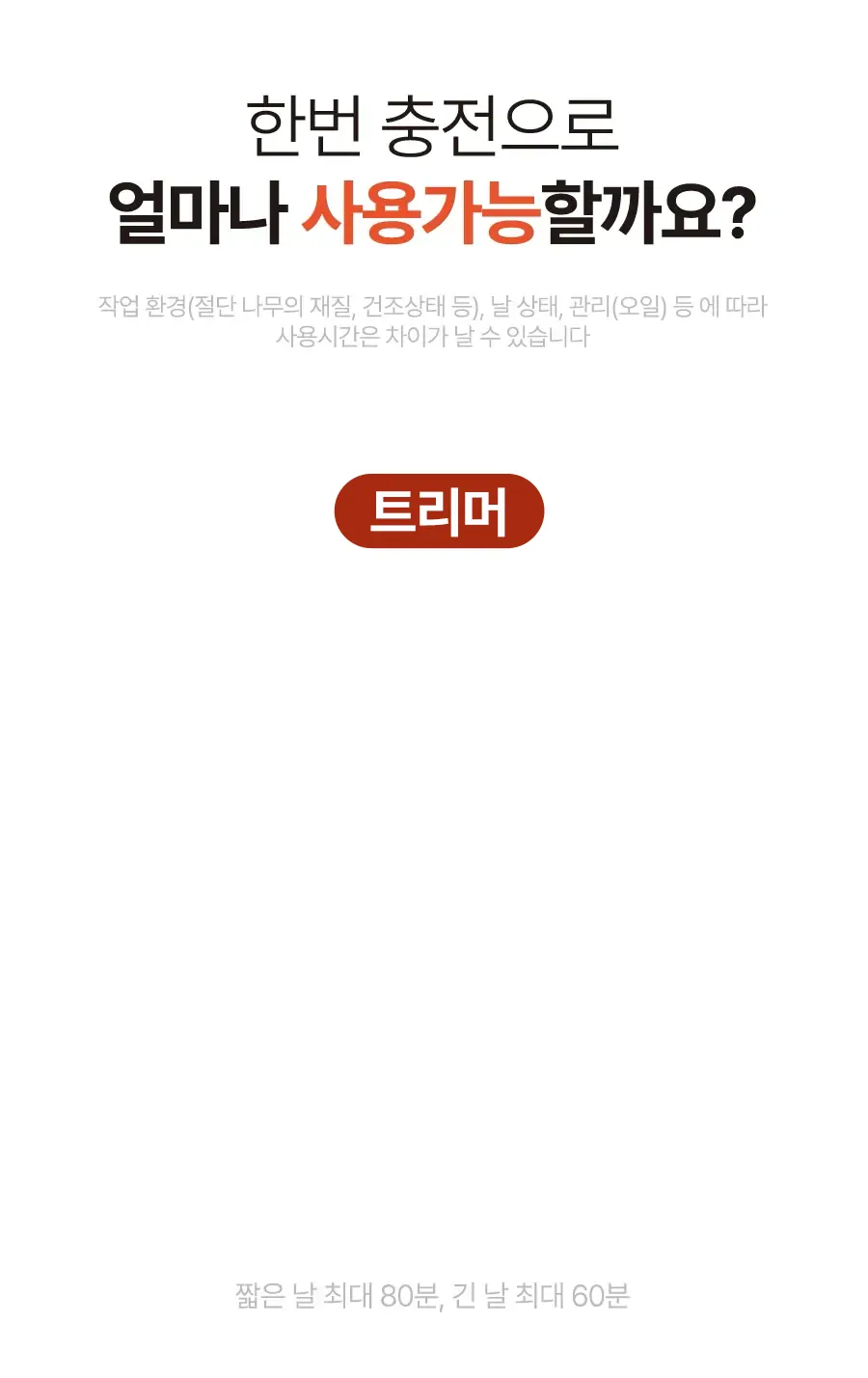 36.webp