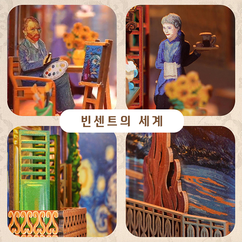 06_벚꽃여행.jpg