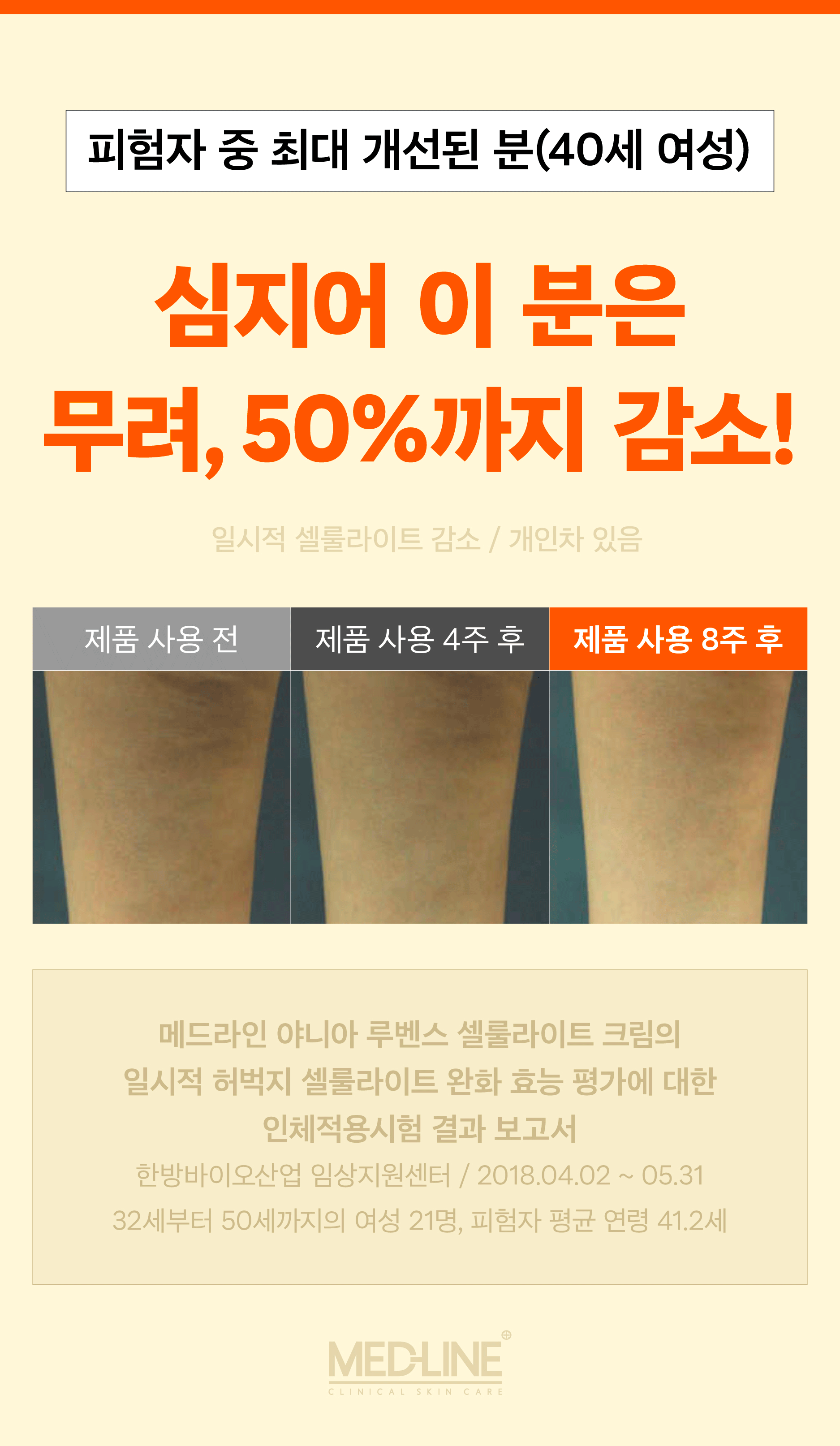 심지어이분은.gif