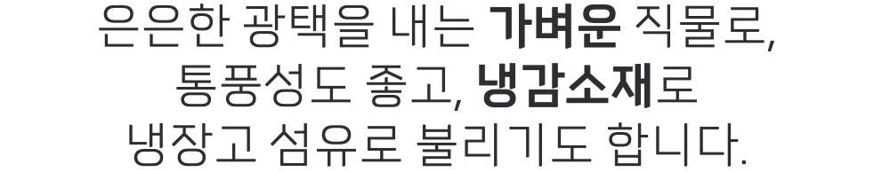 스크린샷 2024-02-06 오후 5.27.07.png