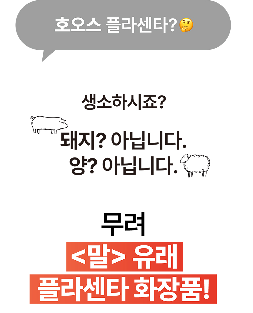 지앤티 스토리 4차-4.jpg