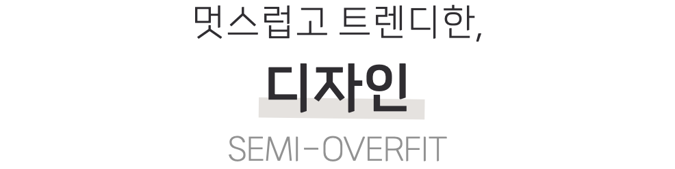 스크린샷 2024-02-06 오후 5.45.13.png