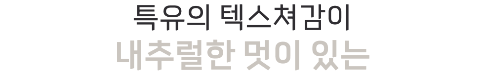 스크린샷 2024-02-06 오후 5.14.53.png
