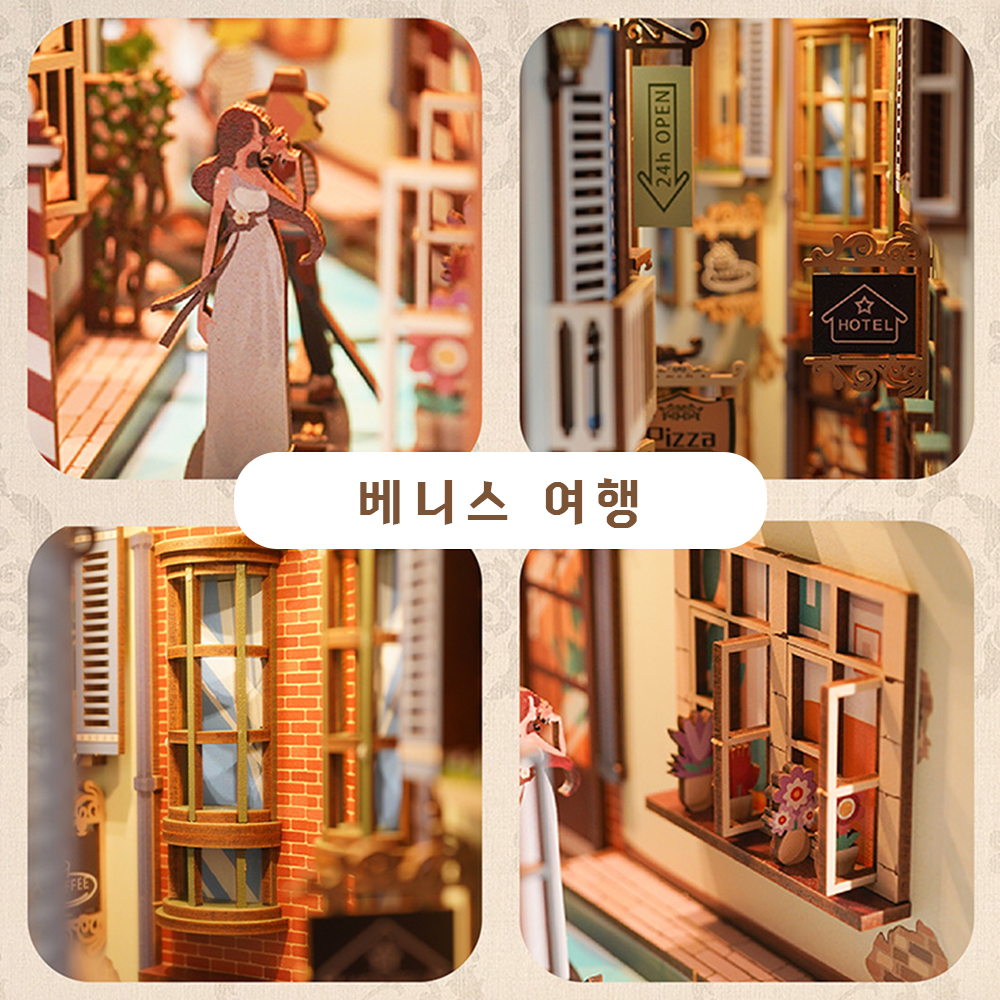 06_벚꽃여행.jpg