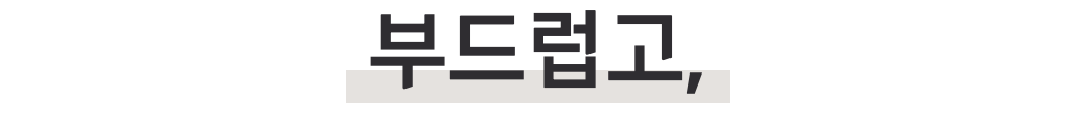 스크린샷 2024-02-06 오후 4.15.09.png