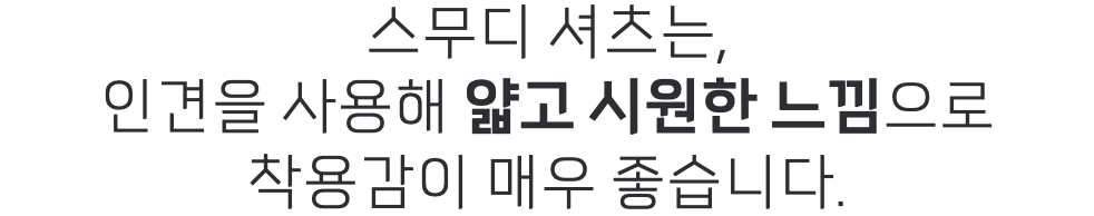 스크린샷 2024-02-06 오후 5.28.11.png