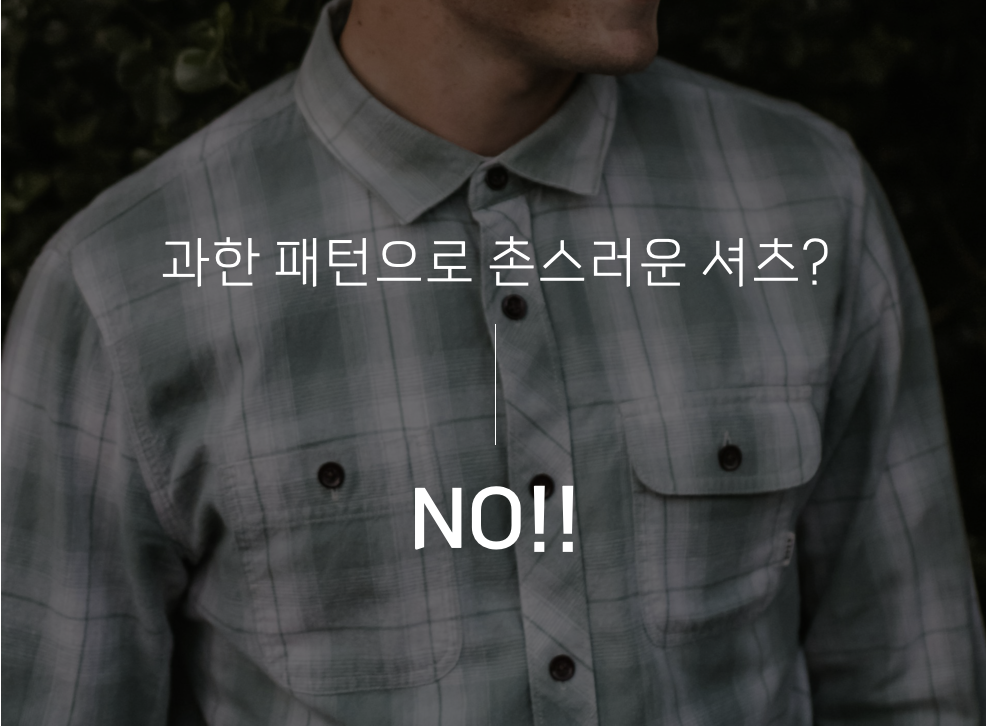 스크린샷 2024-02-06 오후 5.53.19.png