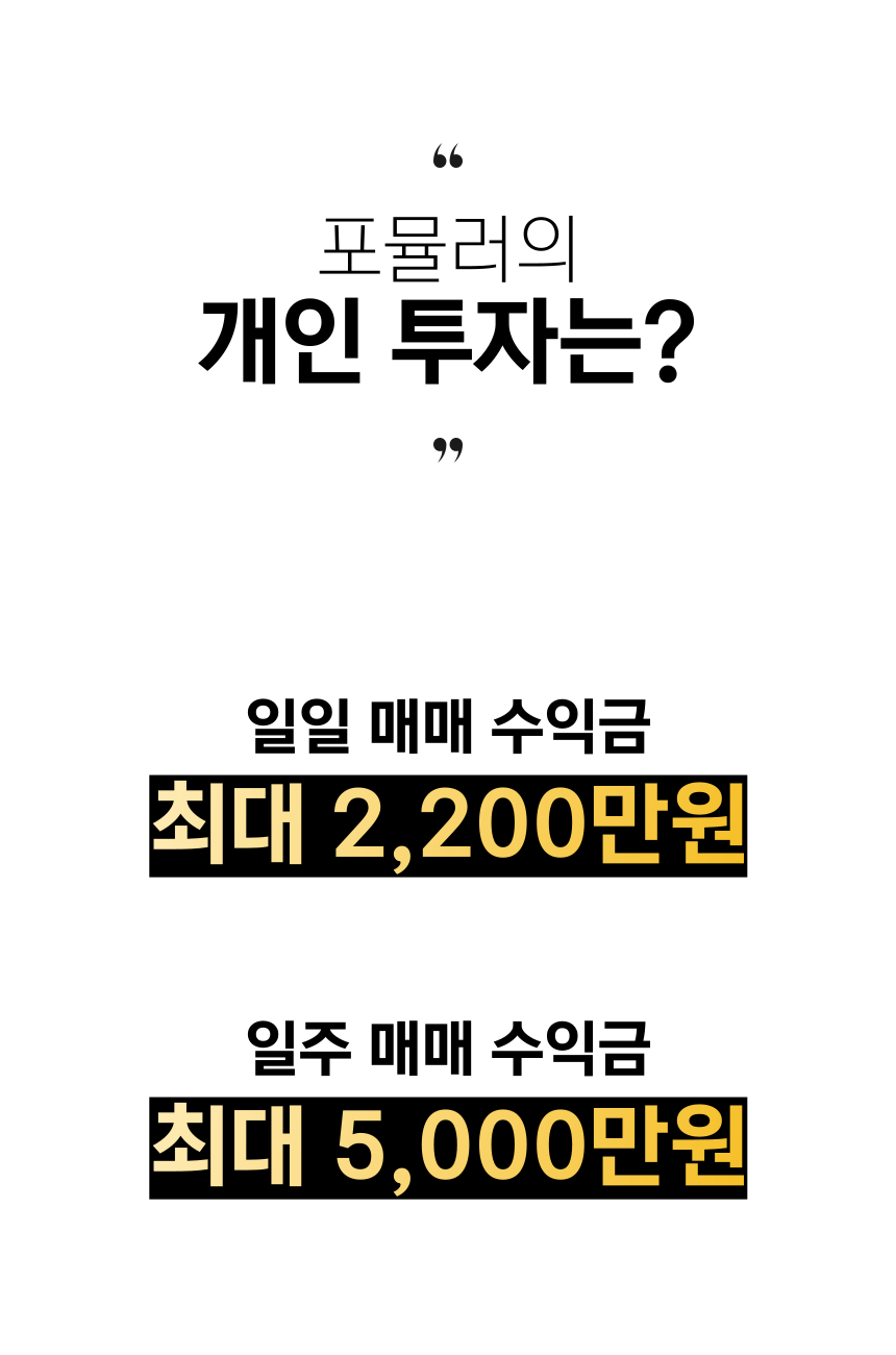 와디즈-상페-최종완결본1 (6).png