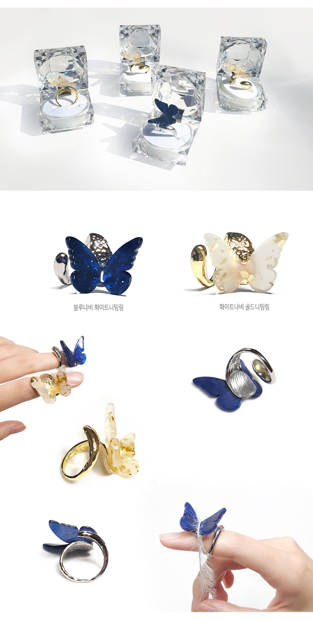 와디즈 얀홀더 상세11.jpg