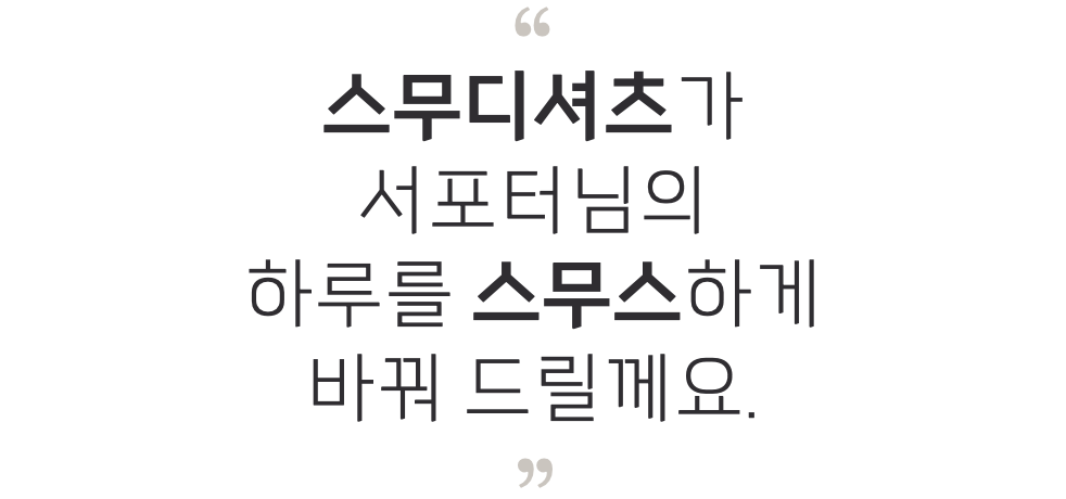 스크린샷 2024-02-06 오후 5.20.22.png