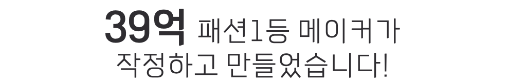 스크린샷 2024-02-06 오후 4.46.58.png