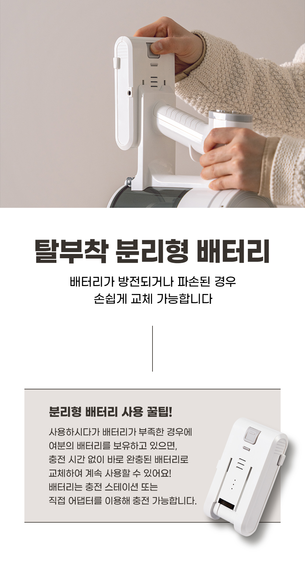 도어스코리아_7_05.jpg