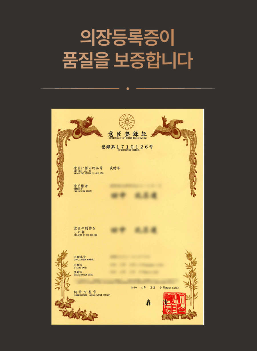 STATUSY_스토리 수정.png