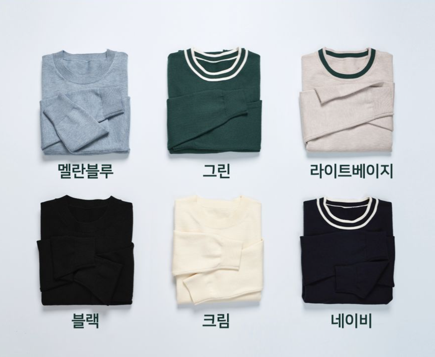 스크린샷 2024-02-07 오후 2.44.25.png