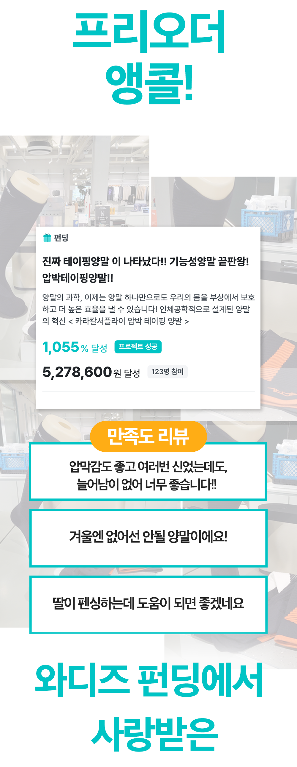 대지 10.png