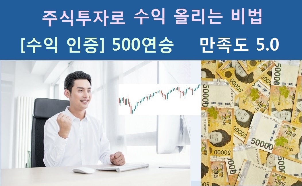 동양남자4.jpg