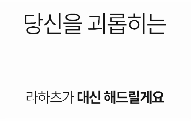 제목을-입력해주세요_ - 2024-02-07T144244.457.gif