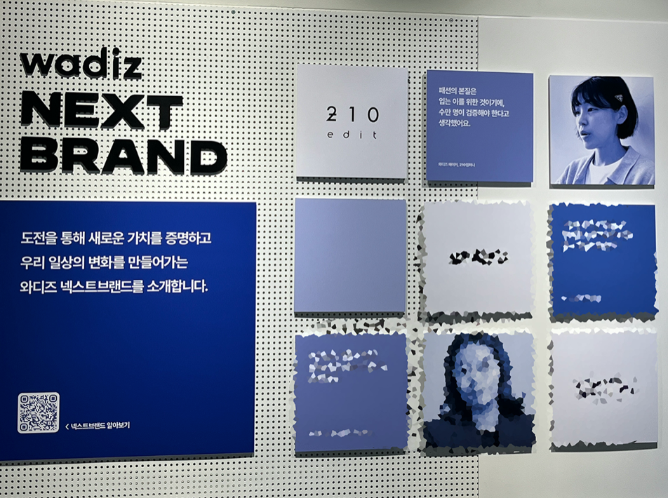 스크린샷 2024-02-07 오후 9.28.33.png