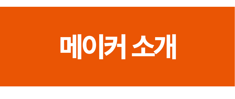 대지 7_1.png
