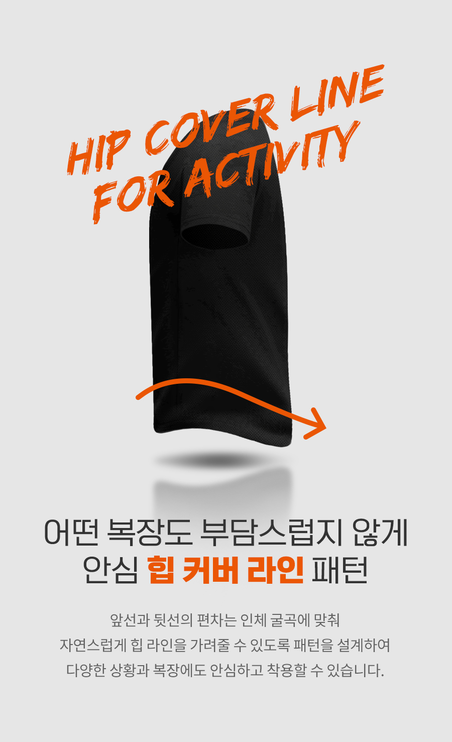 카라칼_기능성_분할_11.jpg
