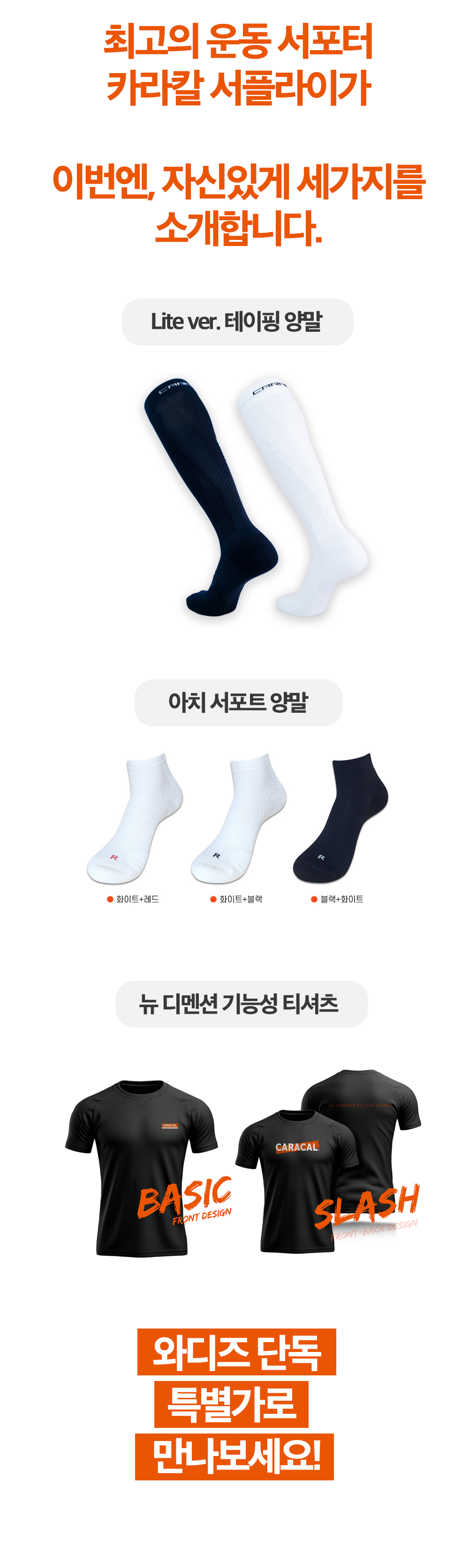 대지 5_1.png