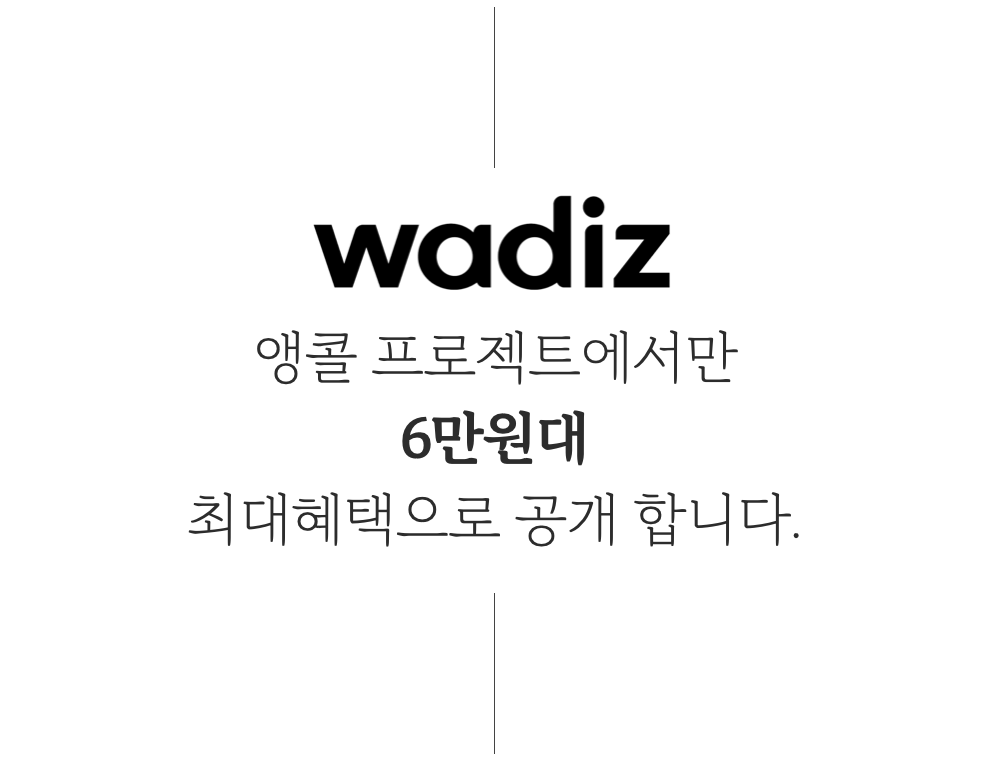스크린샷 2024-02-07 오후 2.41.10.png