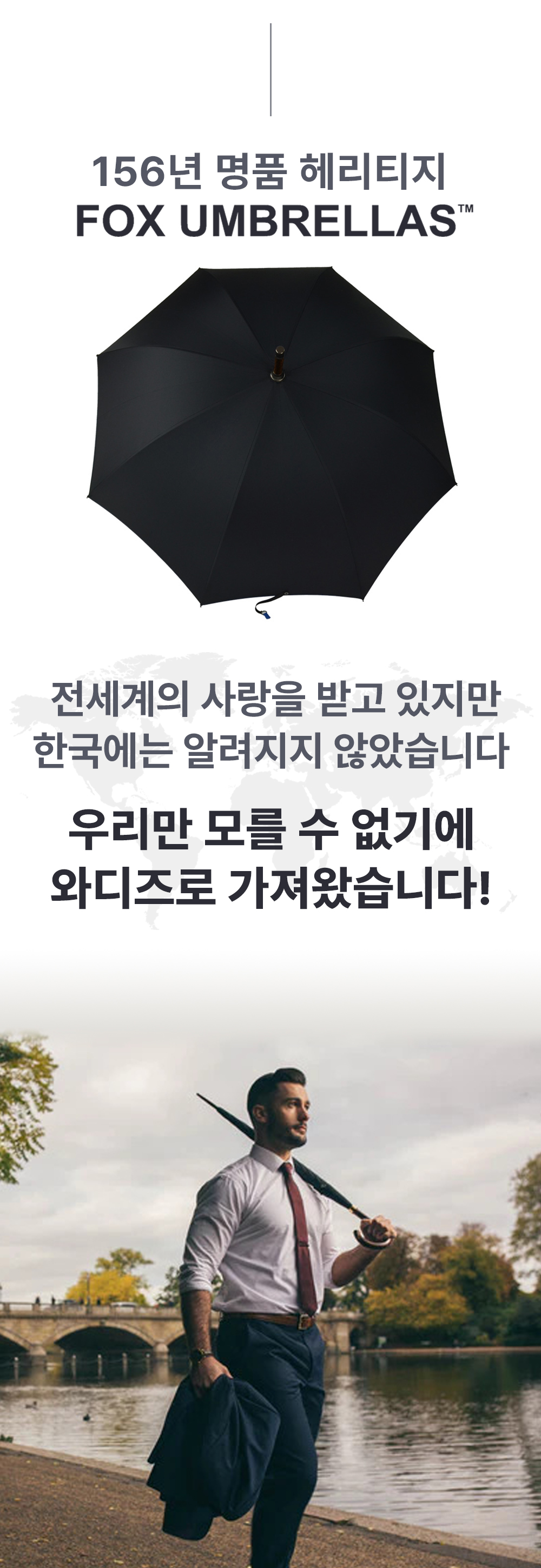 와디즈로 가져왔습니다.jpg
