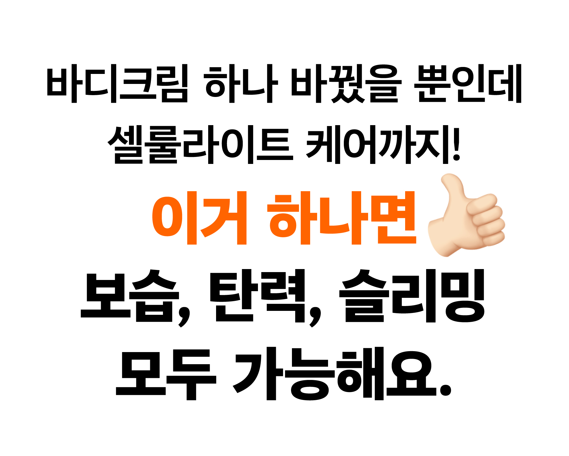 KakaoTalk_20240207_112826006.jpg