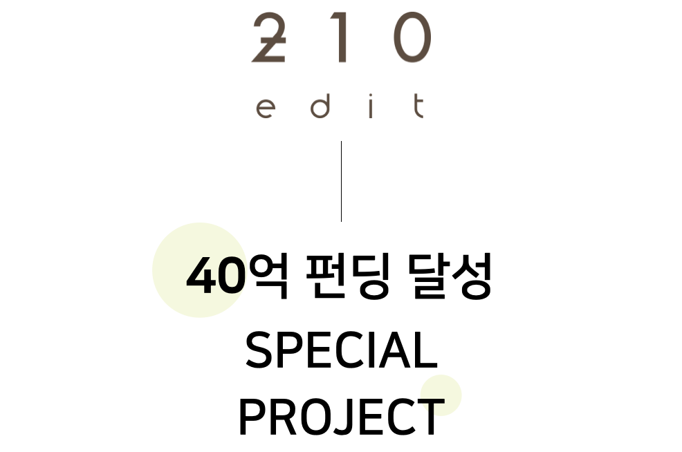 스크린샷 2024-02-07 오후 2.59.40.png