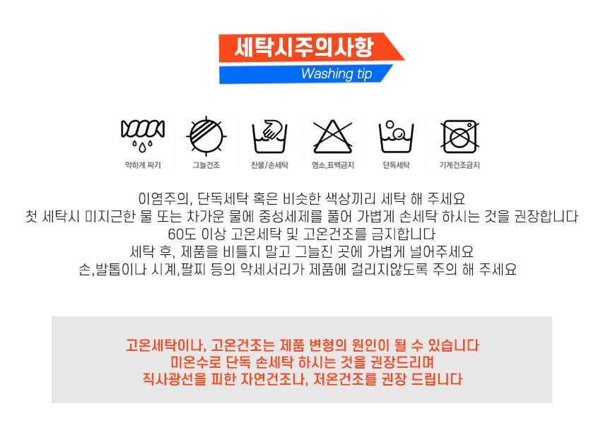 아치양말_상페3_04.jpg
