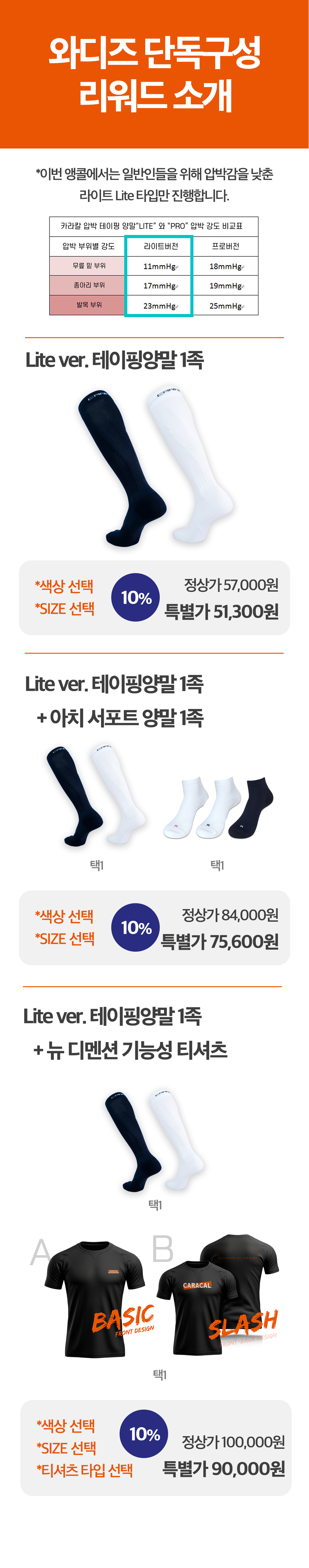 대지 6_2.png