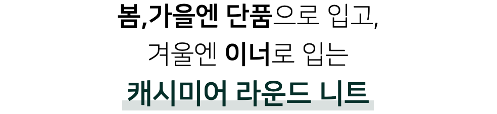 스크린샷 2024-02-07 오후 2.32.39.png