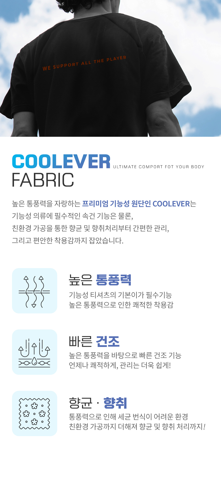 카라칼_기능성_분할_10.jpg