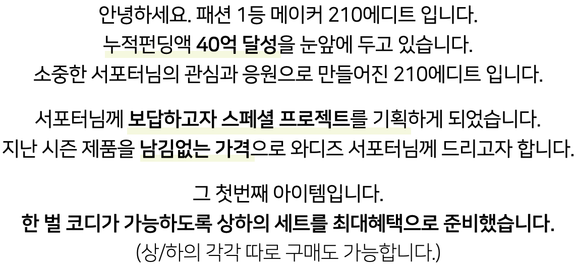 스크린샷 2024-02-07 오후 3.04.34.png