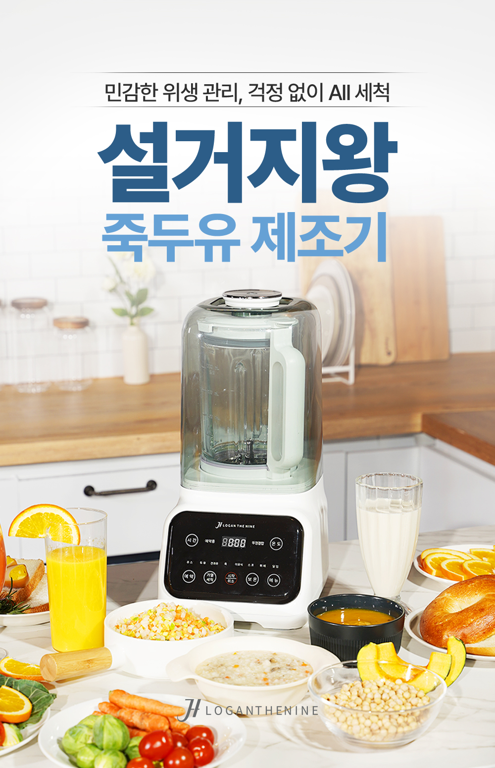 메포02.jpg