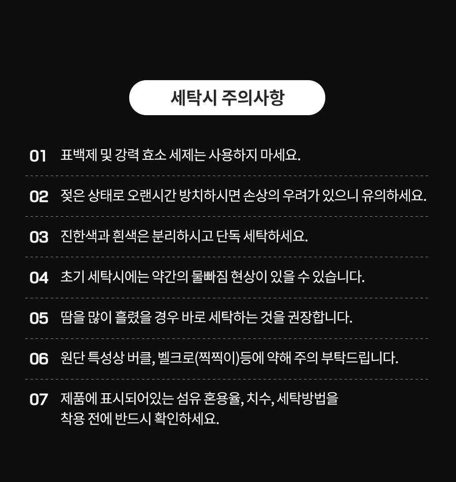 카라칼_기능성_분할_17.jpg