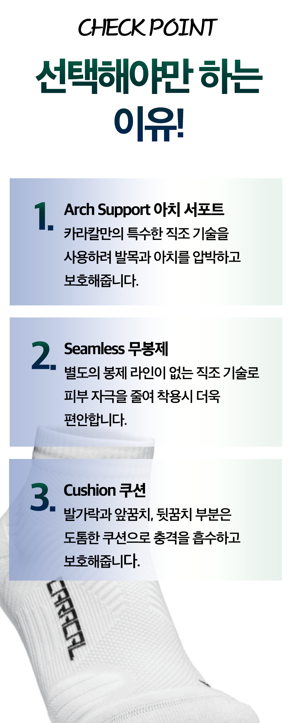 대지 4 복사_!.png