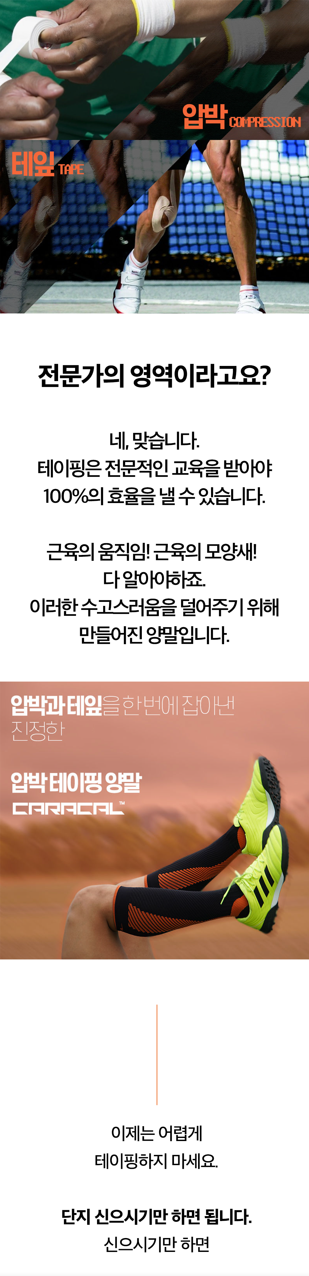 대지 3_1.png