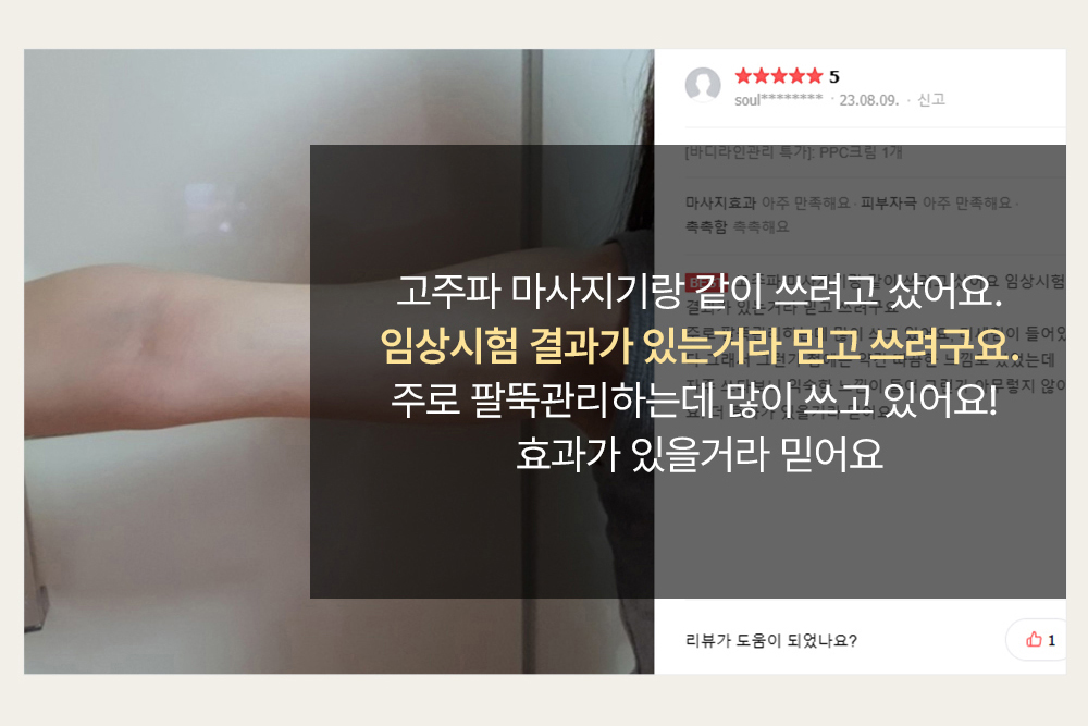 ppc_1_2_15.jpg