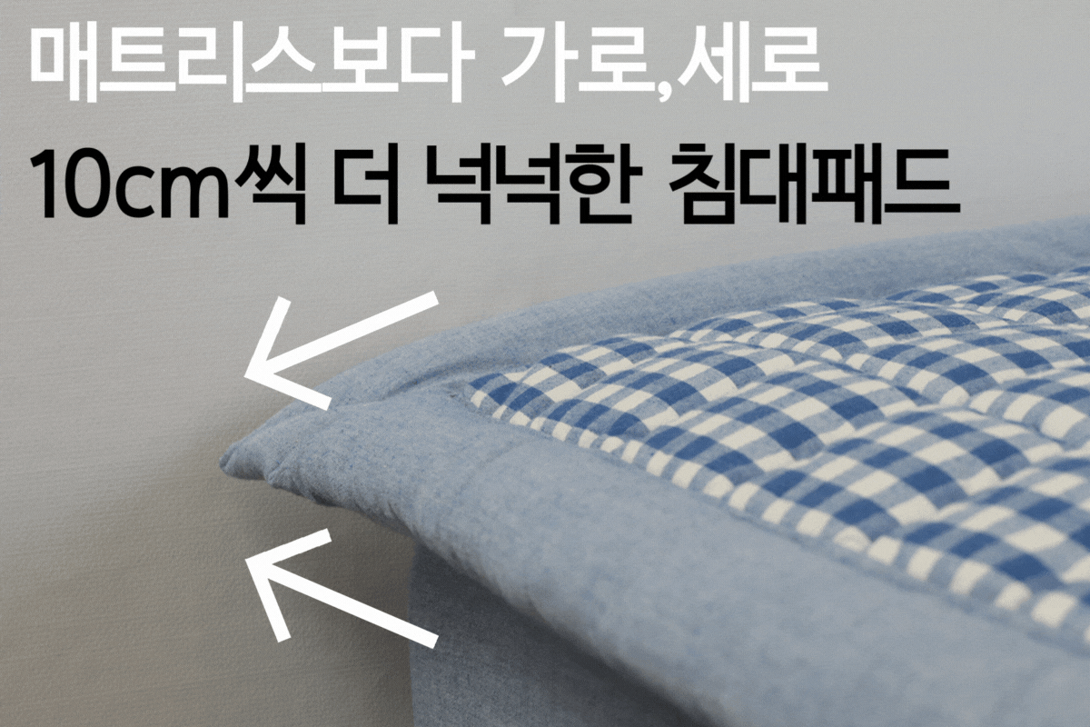 제목 추가 (1).gif