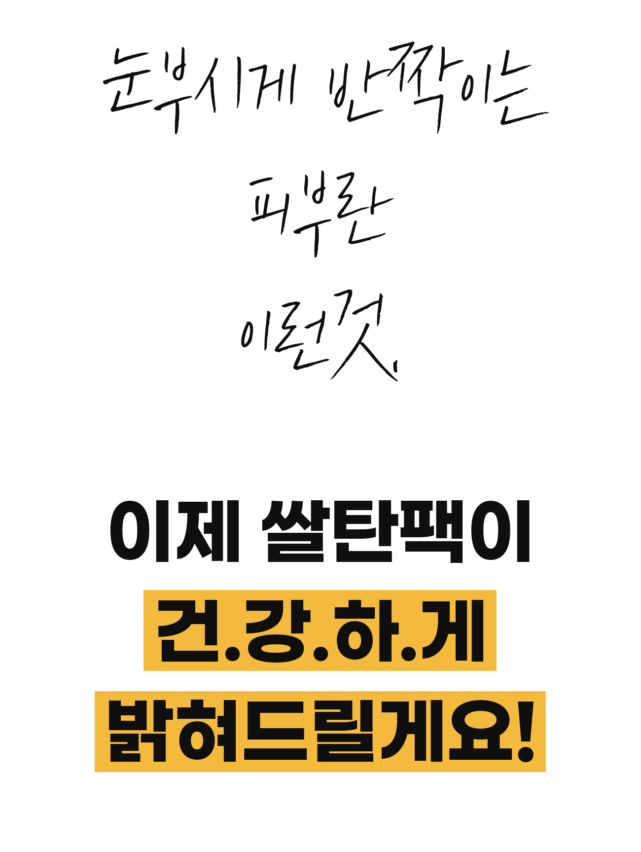 34-수정.jpg