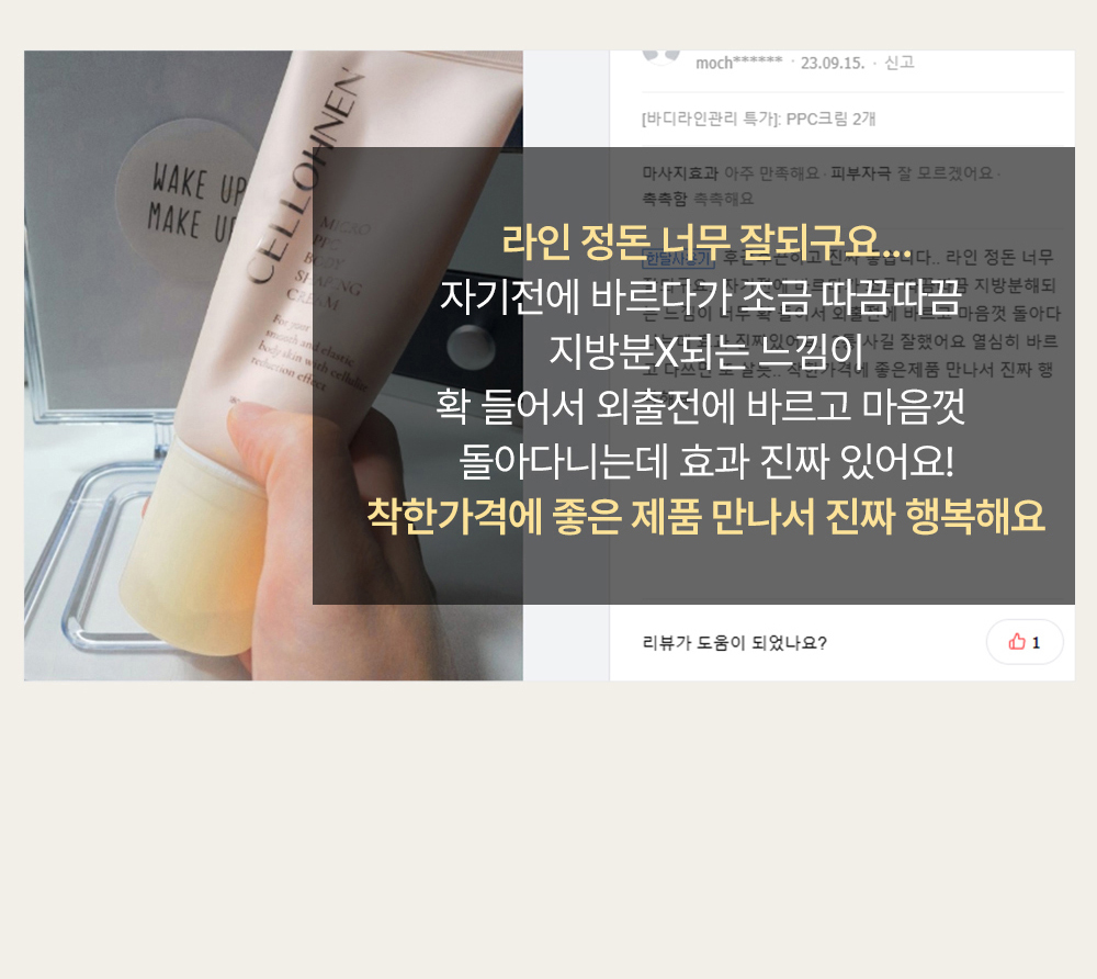 ppc_1_2_18.jpg