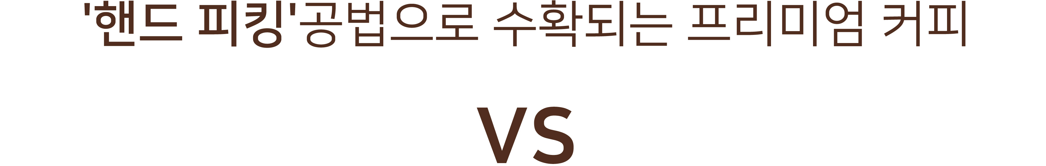 외디즈 상세페이지 860px 최종_ 사본 2.jpg