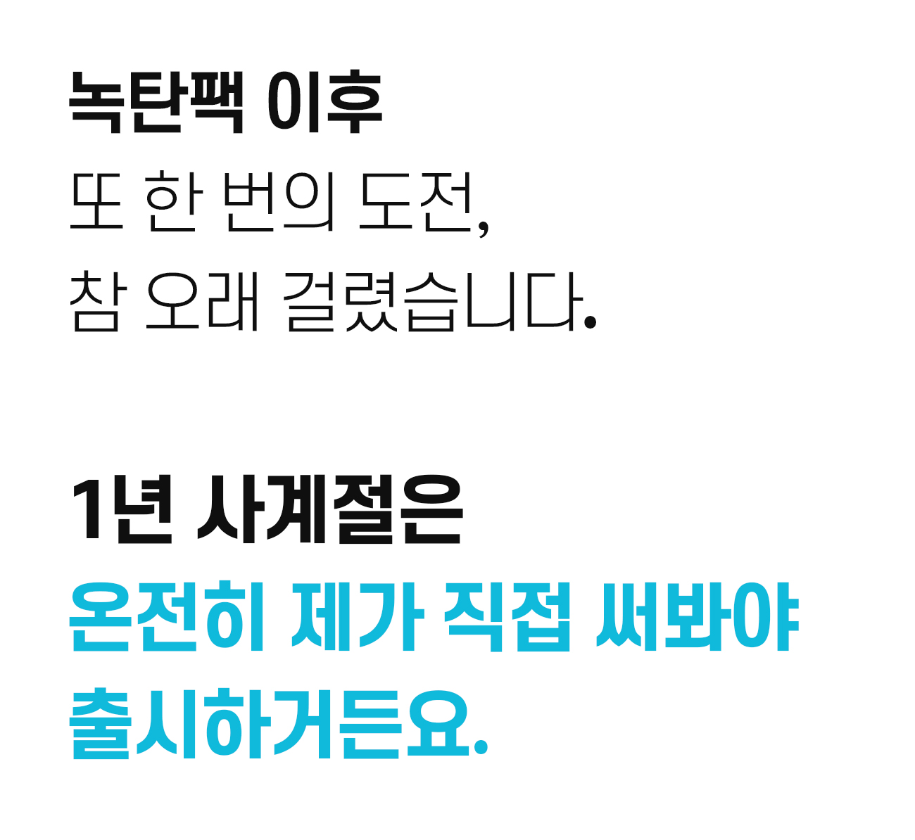 22-수정.jpg