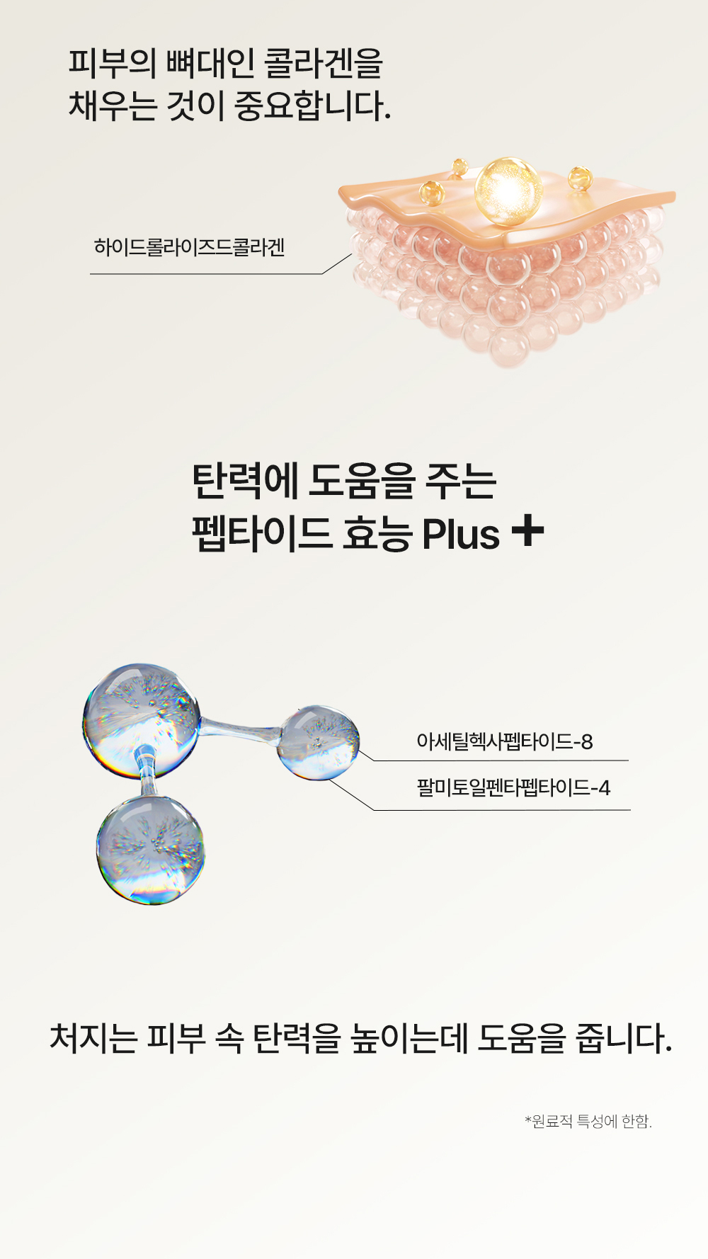 ppc_3_19.jpg