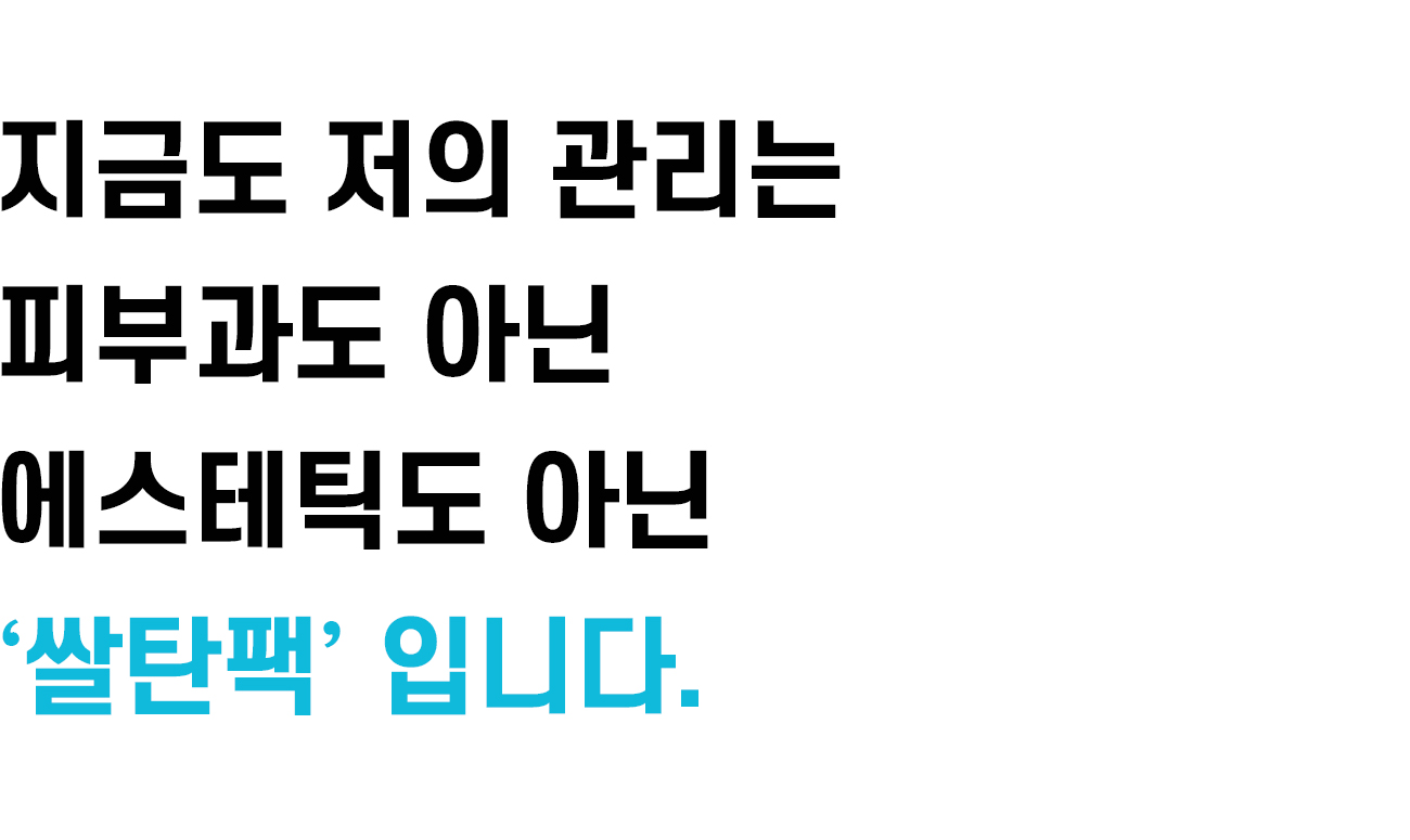 29-수정.jpg